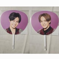 Travis Japan トラジャ 松田元太 松倉海斗 サマパラ ミニうちわ - メルカリ