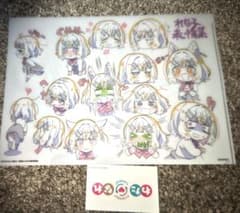 わたなれ　トークイベント　クリアファイル　限定品　ステッカー付きのサムネイル