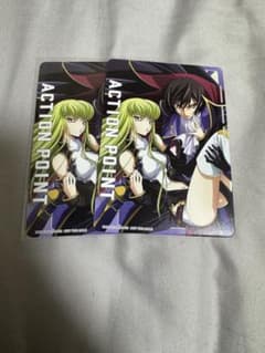 アクションポイント　コードギアス　2枚のサムネイル