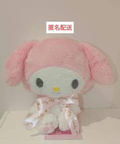 マイメロディ ロゴリボン ぬいぐるみ キャラクター大賞