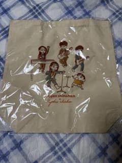 ま*様 クレヨンしんちゃん × 緑黄色社会　トートバッグ　クラシックのサムネイル