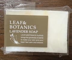 LEAF&BOTANICS ラベンダー石鹸 90g 松山油脂　ボタニカルソープ - 3