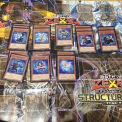 専用のサムネイル