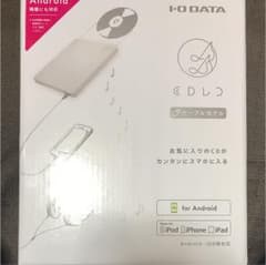CDレコのサムネイル