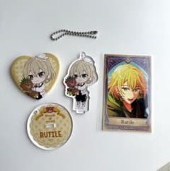 魔法使いの約束　ルチル　缶バッジ　アクスタ　特典のサムネイル