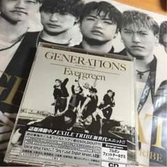 GENERATIONS Evergreenのサムネイル