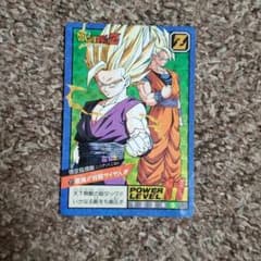 ドラゴンボール カードダスのサムネイル