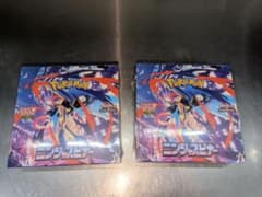 ポケモンカード ニンジャスピナー2boxのサムネイル
