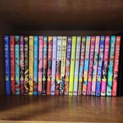 地獄少年 花子くん 全22巻セット おまけ付き - メルカリ