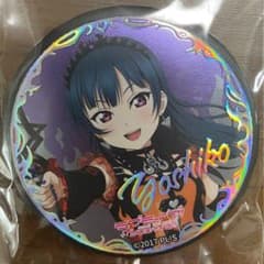 ラブライブサンシャイン Aqours ギルキス 津島善子SP 缶バッジ - メルカリ