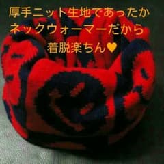 モコモコ厚手ネックウォーマー★レッドのサムネイル
