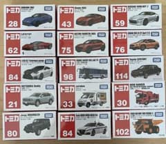 トミカ 廃盤 15台セット まとめ売りのサムネイル