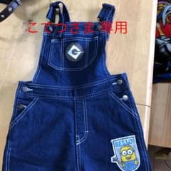 ミニオンデニムオーバーオール  キッズ130cmのサムネイル