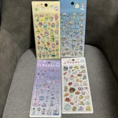 BGM きゅるるんシール 4点セットのサムネイル