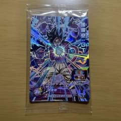 UGMP-21 孫悟空:GTのサムネイル