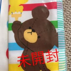 スタイ型エプロン　ザベアーズスクールのサムネイル