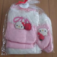新品/年代物】ハローキティ マフラー 手袋 バッグ 3点セット【SANRIO