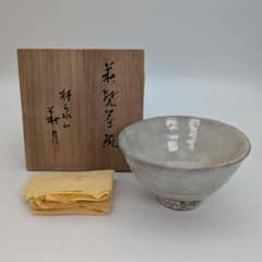 桂泉山 片山萩月 萩焼 茶碗 共箱共布 抹茶碗 抹茶茶碗 茶道具 茶器 食器 桂泉山 片山萩月 萩焼 茶碗 共箱共布 抹茶碗 抹茶茶碗 茶道具 茶器