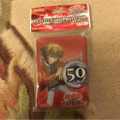 遊戯王 旧十代スリーブ新品開封50枚のサムネイル