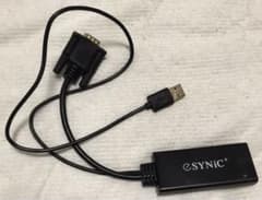 ESY049 VGA+USB to HDMIアダプターのサムネイル