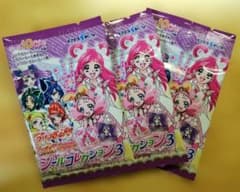 【未開封・希少】プリキュア5　シールコレクション3 3パック 未開封・希少】プリキュア5 シールコレクション3 3パック - メルカリ