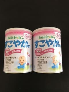 tamago様専用です。【新品未使用】すこやかM1のサムネイル