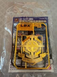 LBX プレイヤー名門校　神威大門統合学園校章のサムネイル