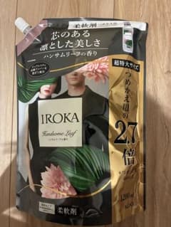 ぱっちゅん様専用のサムネイル