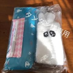 タンタン様専用うさぎたん  福袋 資生堂 新品 未開封 2019のサムネイル