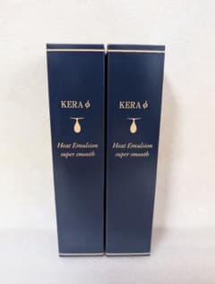ケラ ファイ ヒート エマルジョン120ml2本 新品・正規品 - メルカリ