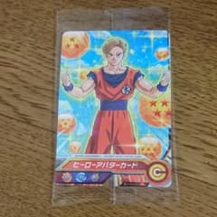ドラゴンボール ヒーローズ アバターカード 氷川きよしのサムネイル