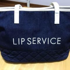 LIP SERVICE デニムバックのサムネイル