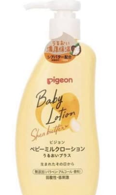 ピジョン　ベビーミルクローション　うるおいプラス　3本セットのサムネイル
