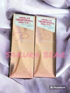 レイパルフィープレミアムファンデーションのサムネイル