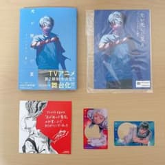 m77827488809_1.jpg?1767365870