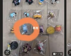 イーヨーのサムネイル