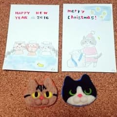 水穂様専用ページのサムネイル