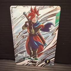 ドラゴンボールスーパーダイバーズSDV9-064タピオン GDR - メルカリ