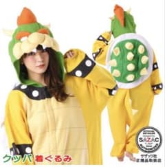 クッパ 着ぐるみ スーパーマリオ コスプレ 仮装 ハロウィン 修学旅行のサムネイル