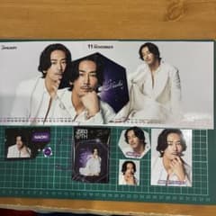 小林直己 カレンダーグッズセット 三代目 J Soul Brothers