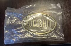 클로즈 & WORST 이치 반 쿠지 D 상 BULLSHIT 버클