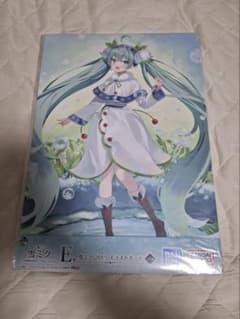 くう様 リクエスト 2点 まとめ商品のサムネイル