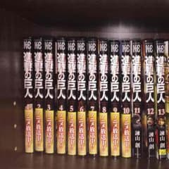 進撃の巨人1〜16巻セットのサムネイル