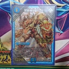 FANTA様専用のサムネイル