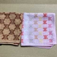 セリーヌ タオルハンカチ 2色セット　エレーナ様のサムネイル