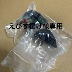 ゴジラ　一番くじ　大怪獣列伝　モンスターヘッドマグネットのサムネイル