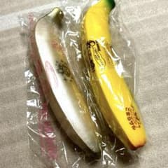 ブルーム　でるぞ　バナナ　スクイーズ　ストラップ　グリーン ブルーム でるぞ バナナ スクイーズ ストラップ グリーン