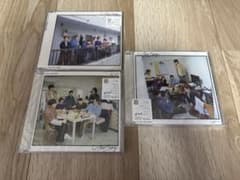 Hey! Say! JUMP Your Song CD 3形態セットのサムネイル