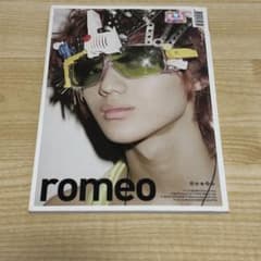 SHINee ROMEO テミン - メルカリ