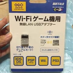 Wi-Fiゲーム機用   無線LAN  ＵＳＢアダプタのサムネイル